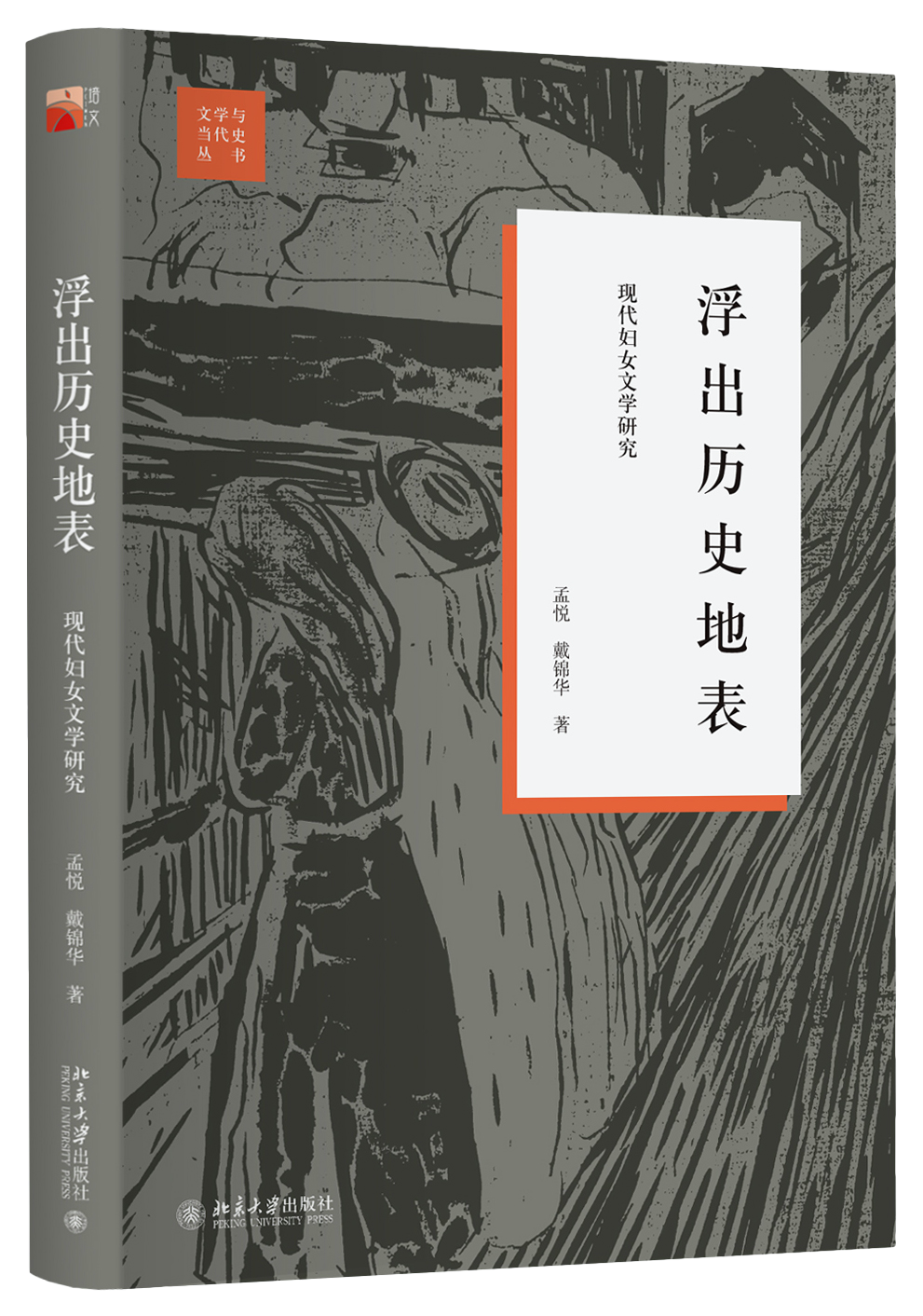 373aeabcfe31bc9558d4598a21cf0fed.png