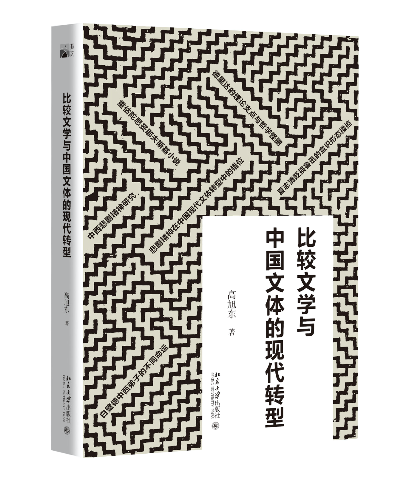 e14441b6ab62ab596f09f3a79fc87bf5.png