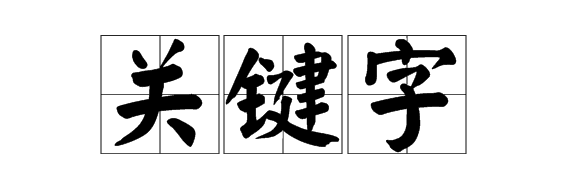 5bb42fdb96053f026473f28d5920a1e7.png