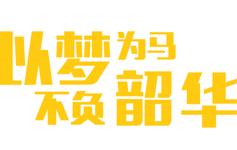 a3fa19044d1f766c63ae798c3d26255a.png