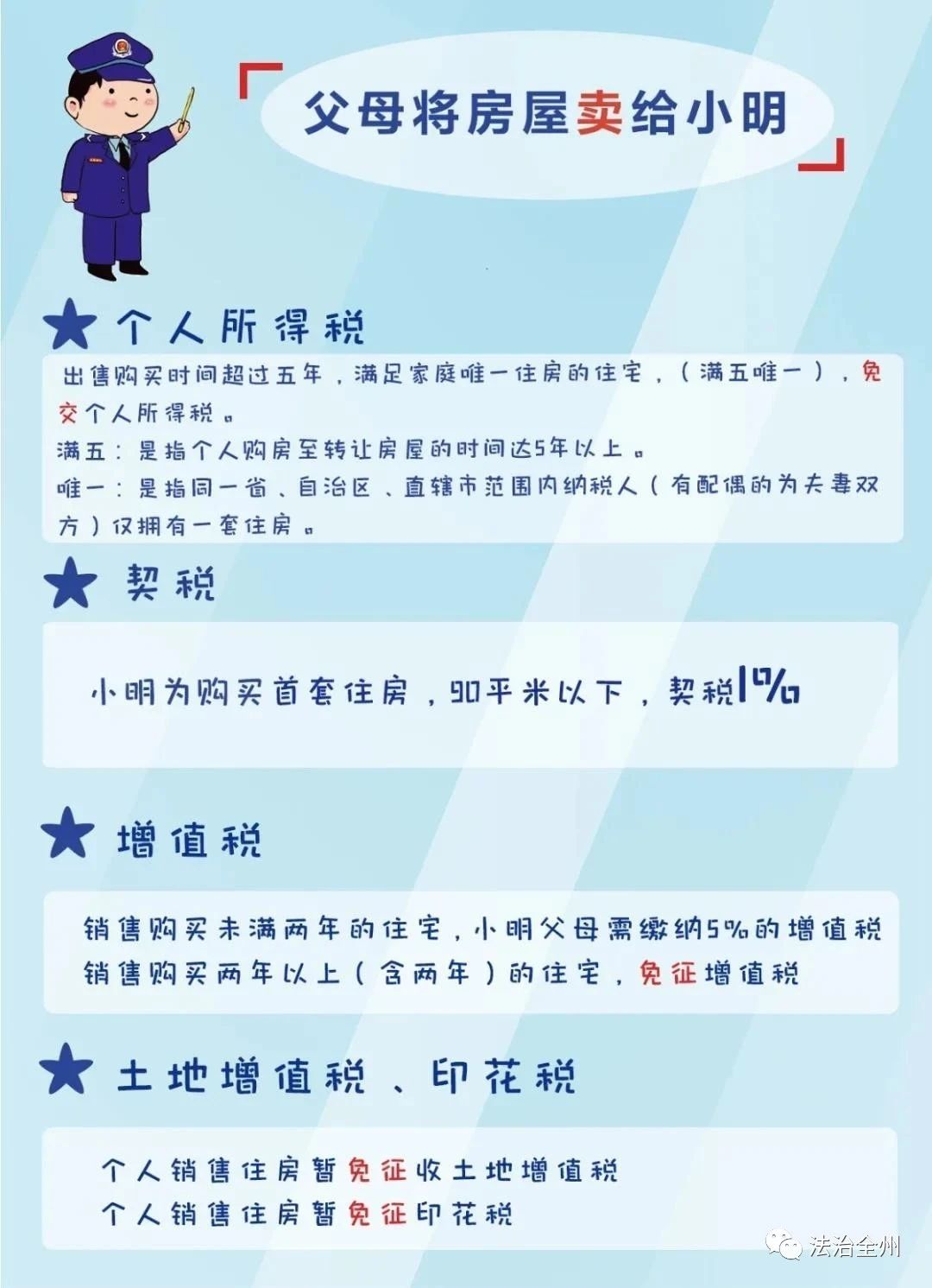 47c882f4814a503bd48a758cd063df1d.jpg