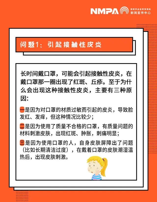af847cdd9fa56932e041e1f9614c5775.jpg