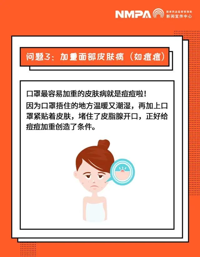 e0c8414d0d7ef66f38f25f61e241bfbb.jpg