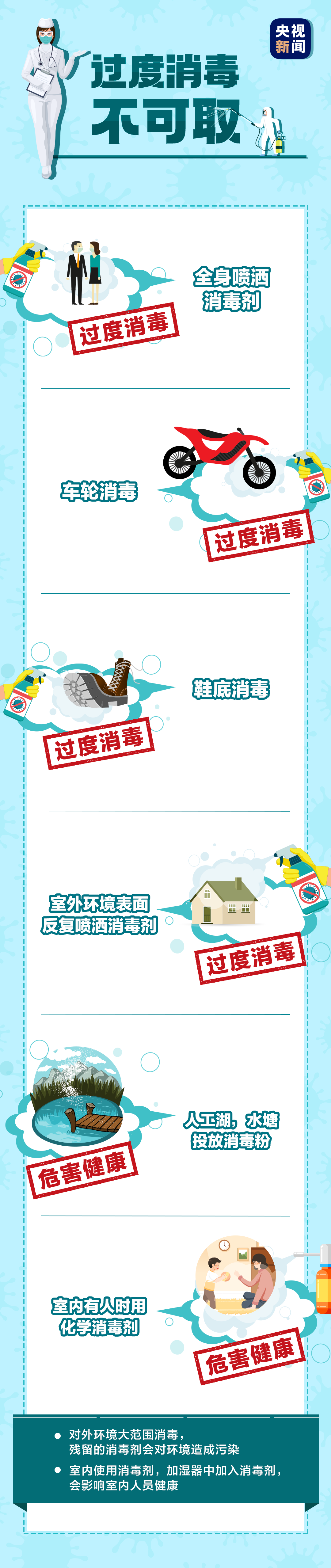 ca18657e2c1b537bb802c1e7c0bb10fa.png
