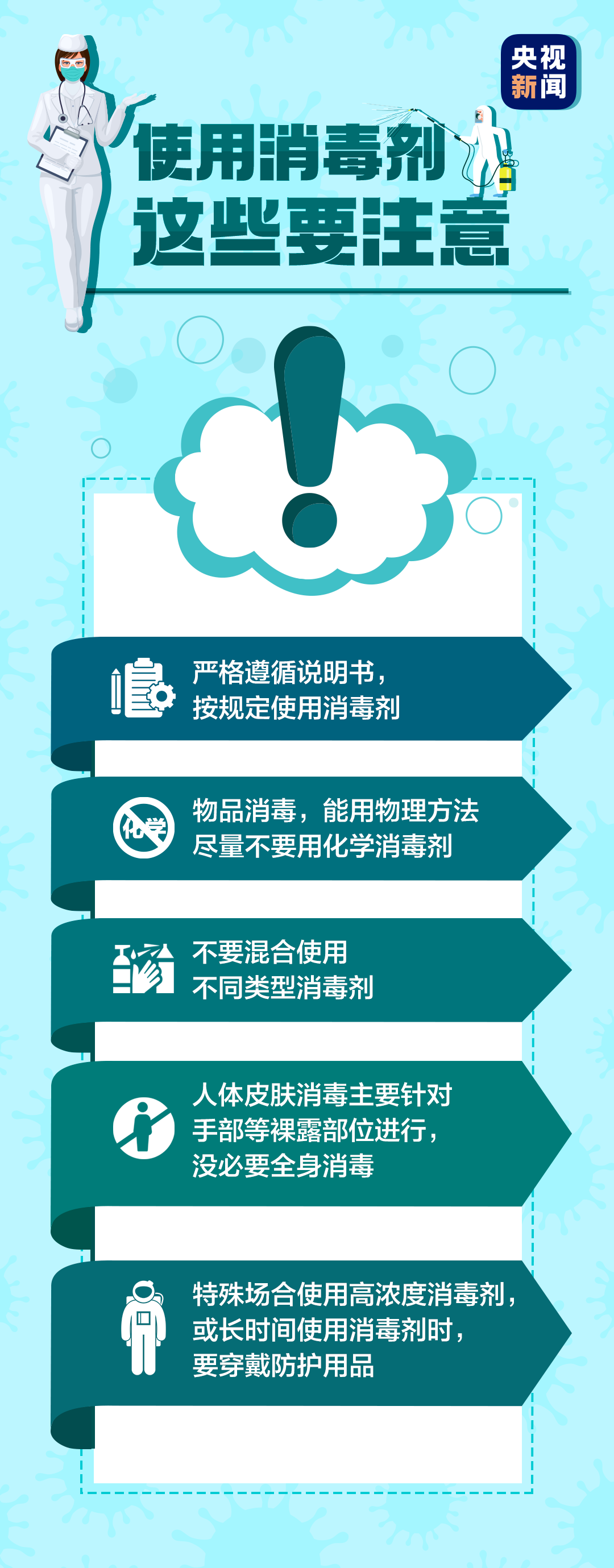 b2d4941f9557d657aff5c98011671e33.png
