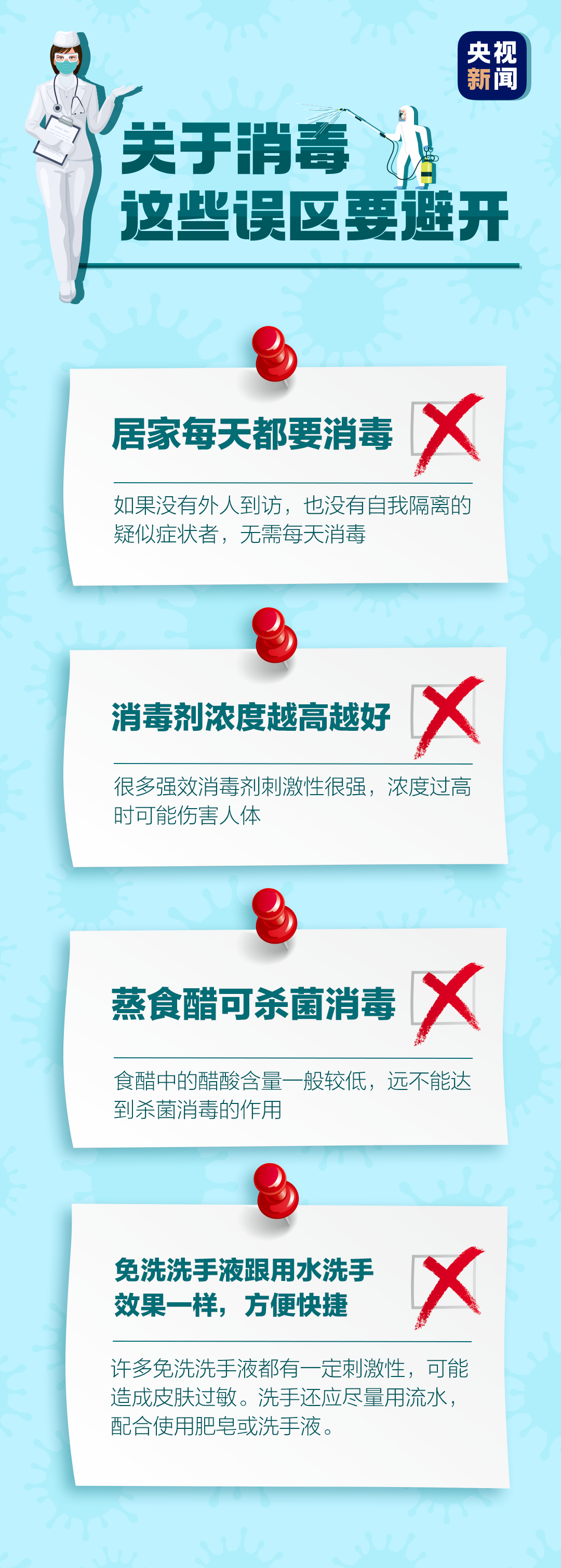 c91969b49a790937fa5f3b4ab85abc36.png