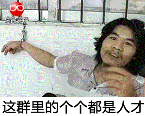 5f0a7b80b4abbe1a74b4e5d318a9c532.gif