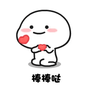 04e85fd852f52f97acde1d0887edf53e.gif