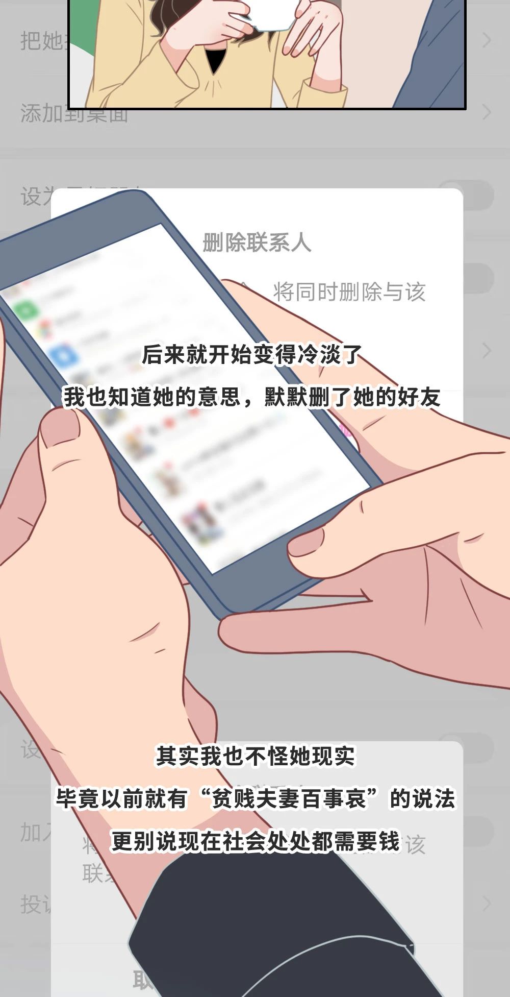 e1b7b8606344adb30e8b0510c334de17.jpg