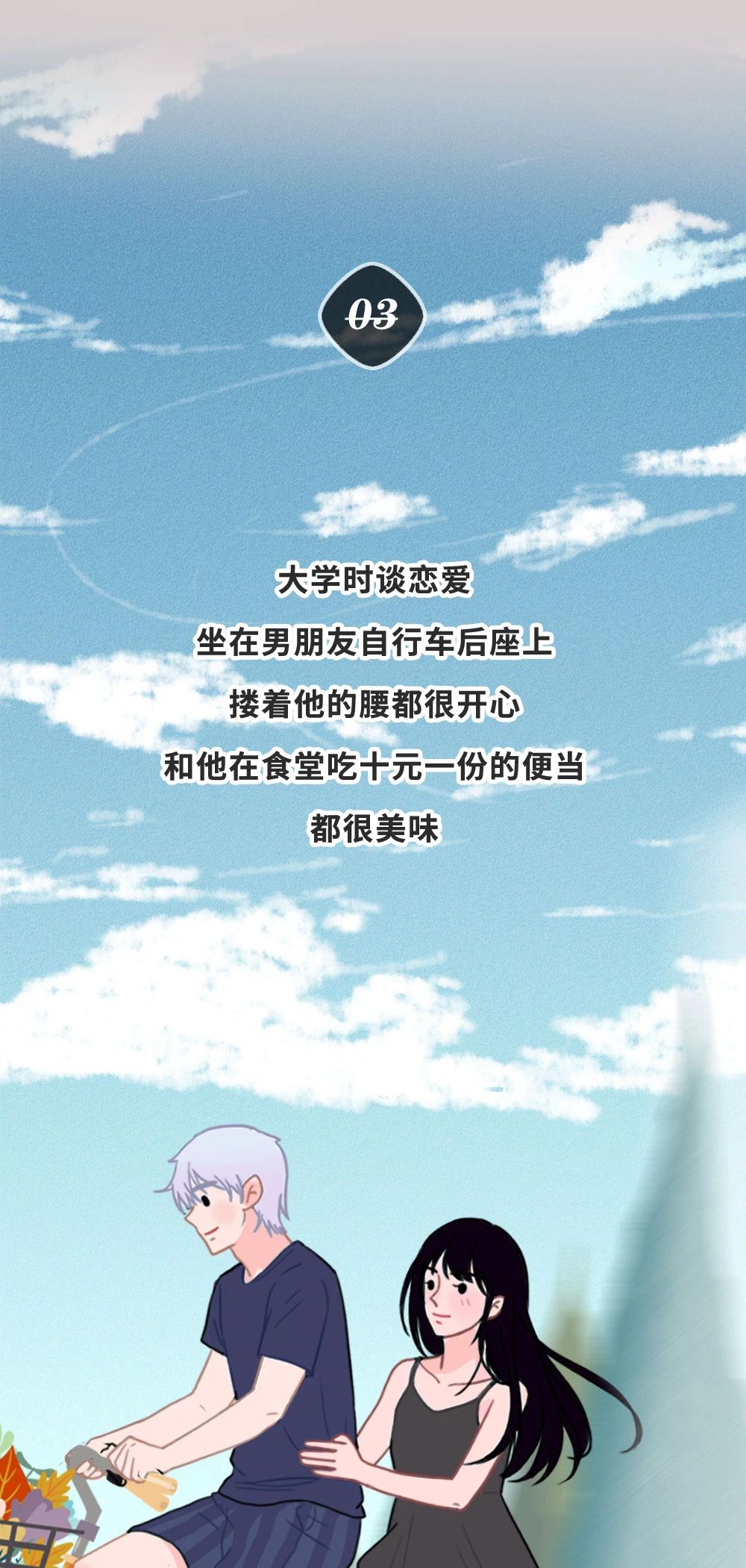 b8d462f5fd66fa52ef68e221ba5c9839.jpg