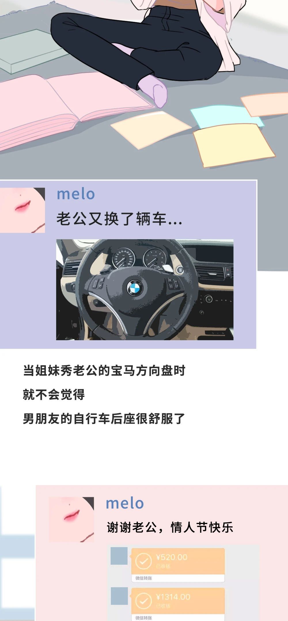 8be2fc4f40a25fc978d80d4ddf203994.jpg