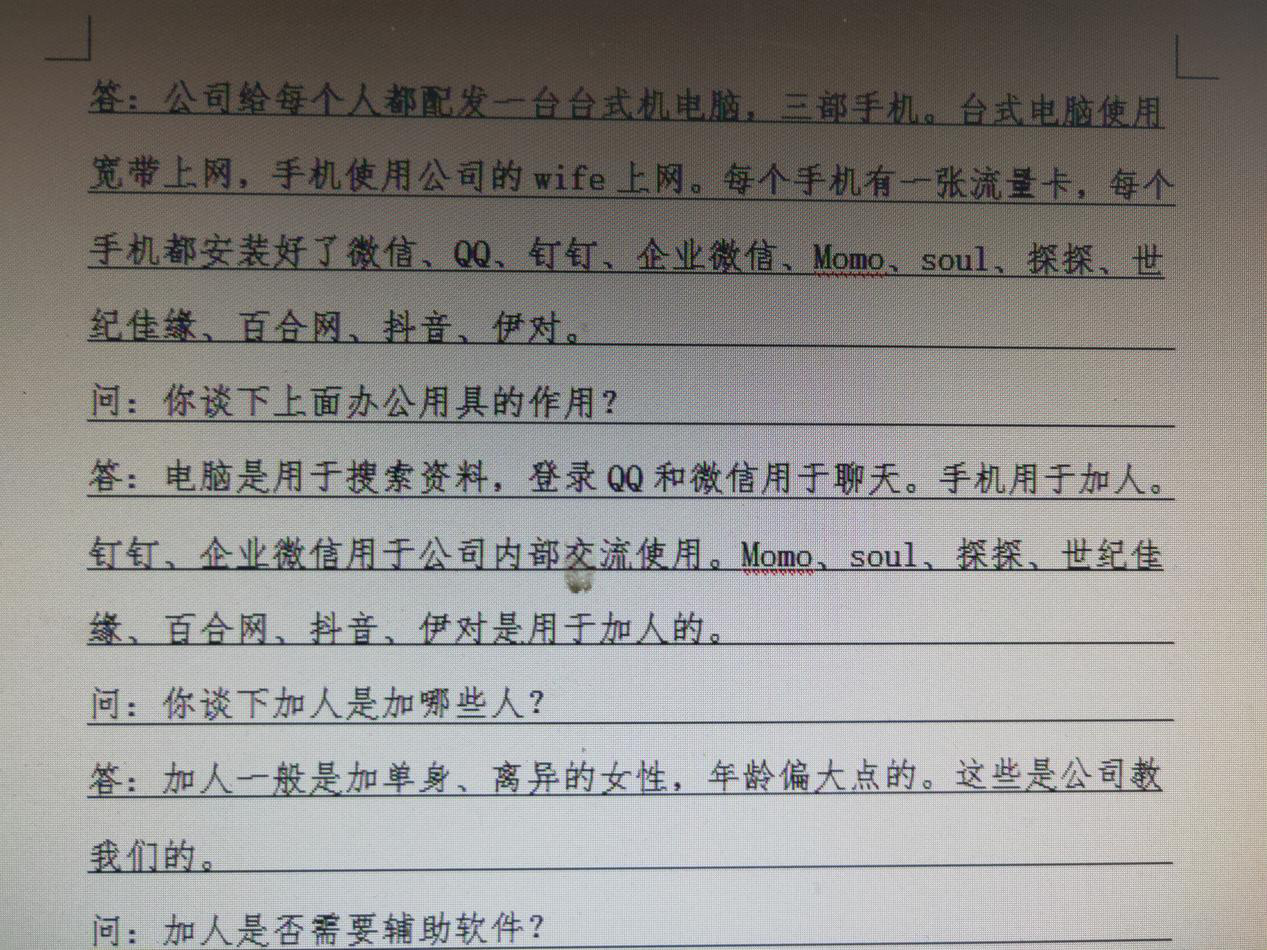 5e26747a213ca7bd674d682ca590544b.png