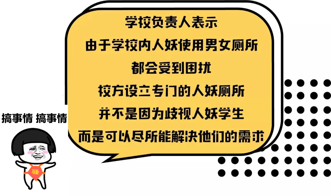 b77a9bd615bcd375ee8174e0efbb4593.gif