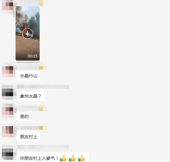 89126b52158360635bb86c365e1d3cc4.png
