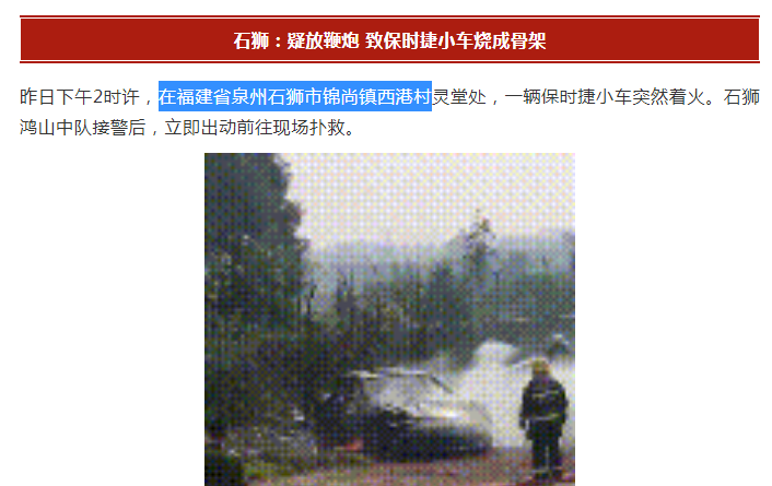 cf7776a13ad5d7a90dea8f1264ba9938.png