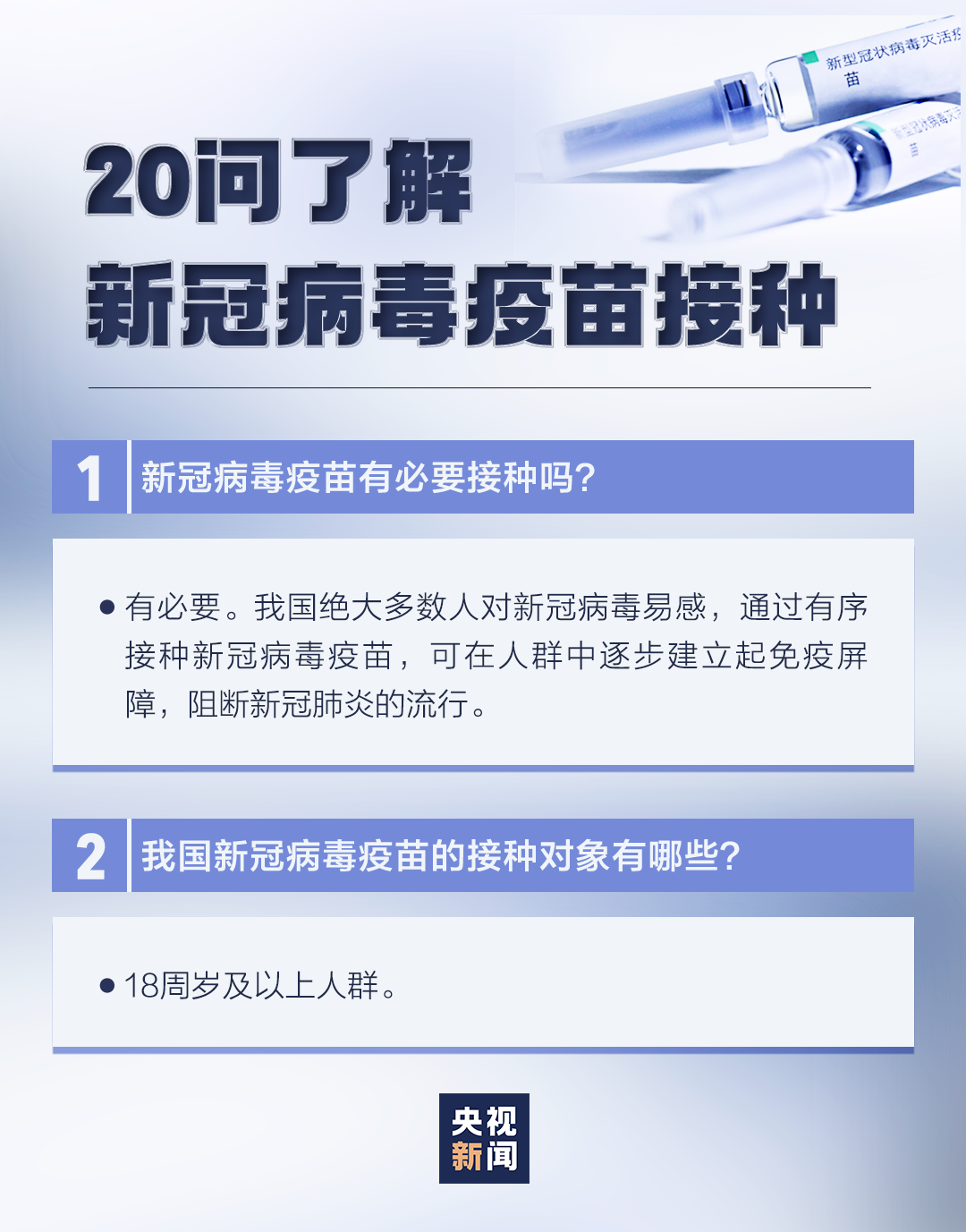 9580f811a0a232b6ff4471b470b1b09b.png