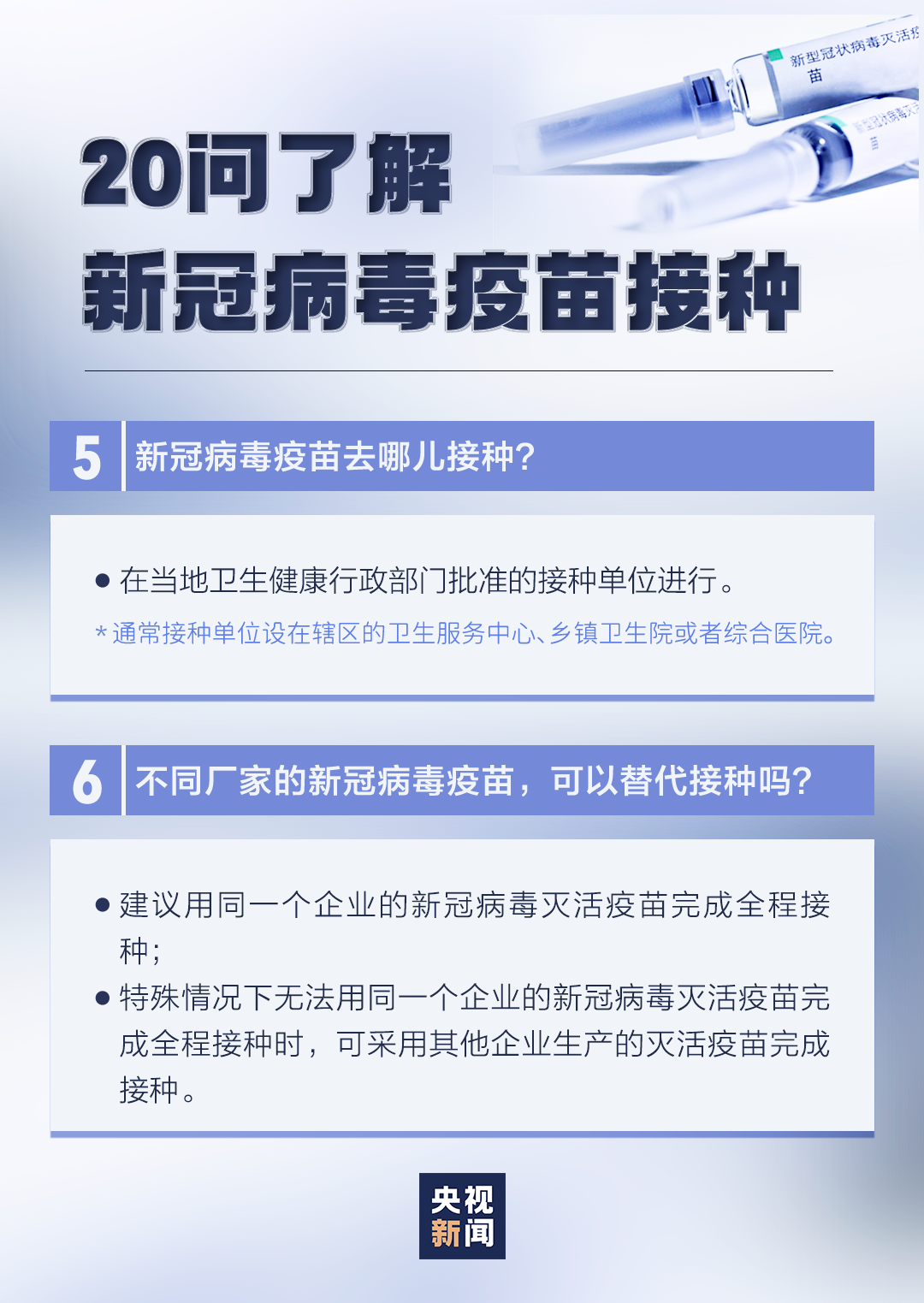 62e6f361d8a356a78b9735e6b7282b64.png