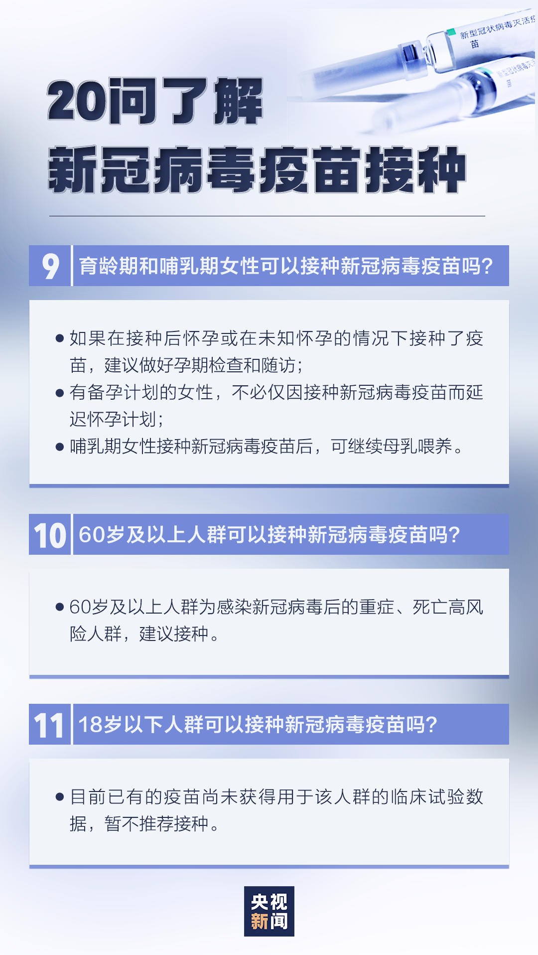 e7fc312704dccb3166d61e7a03ba0746.png
