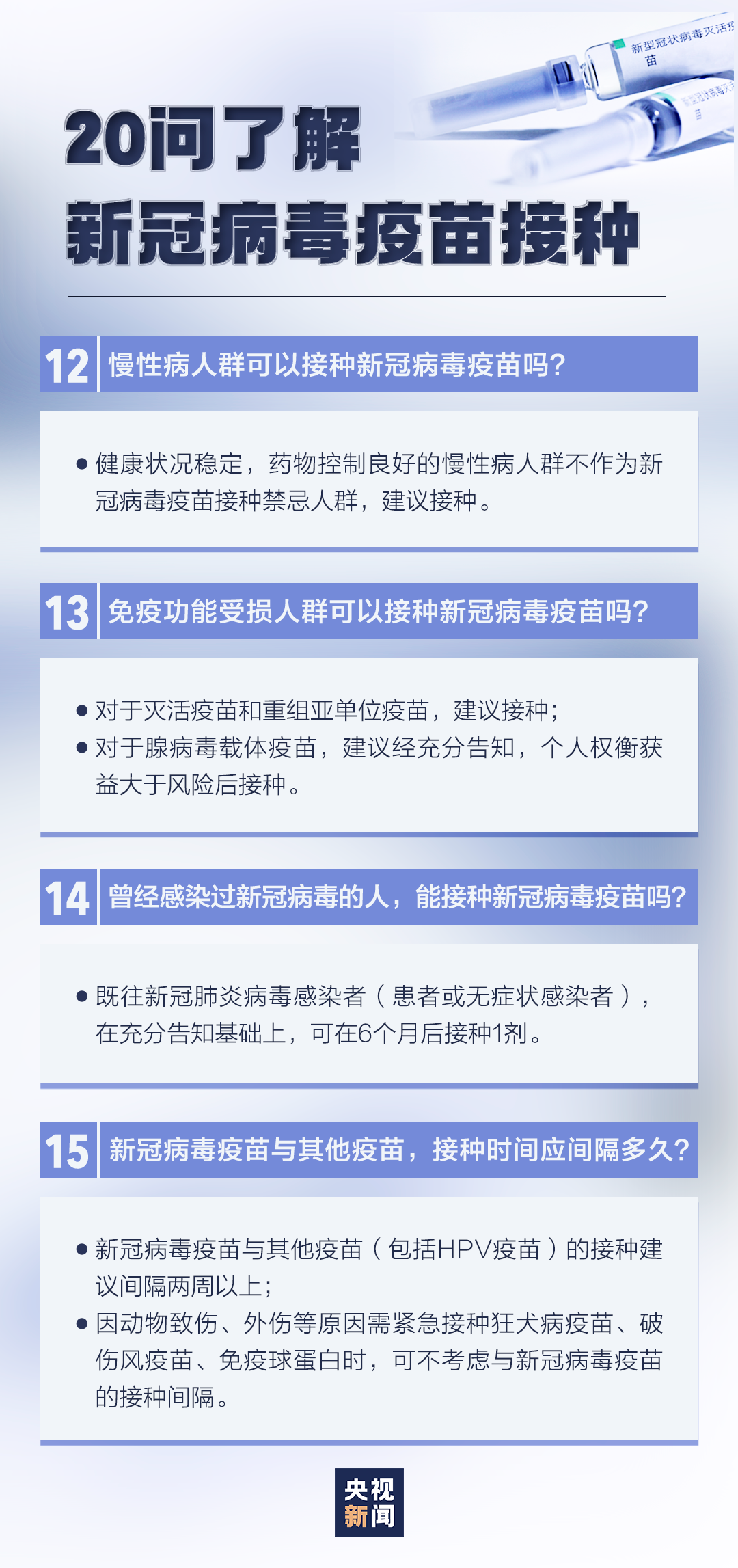 b56e60211c796afa9895f65a211d01eb.png