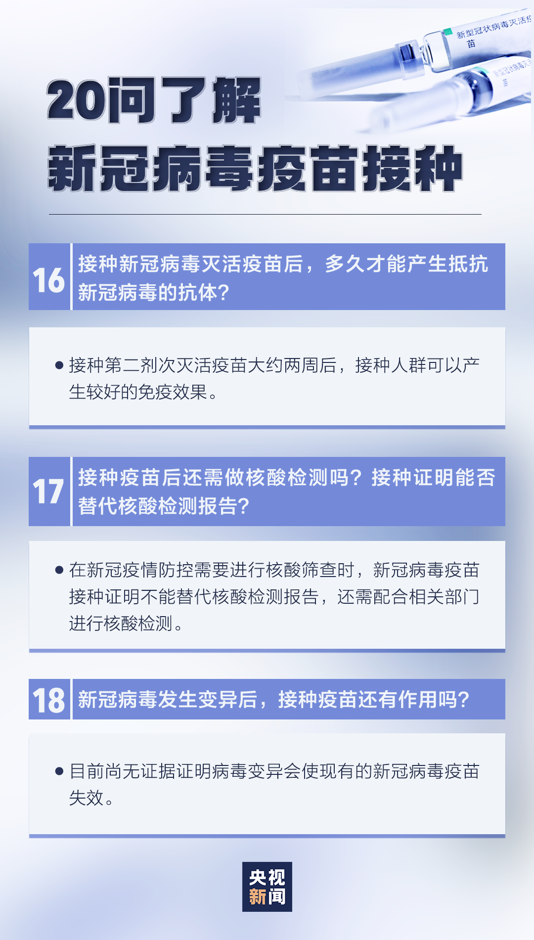 e85bee29caa908988ba275a1754b6358.png