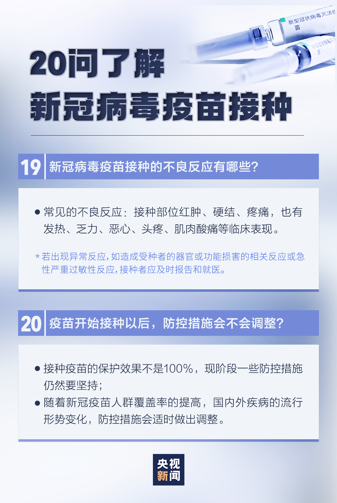 6003a3394fc6e05662decf378c5480a2.png
