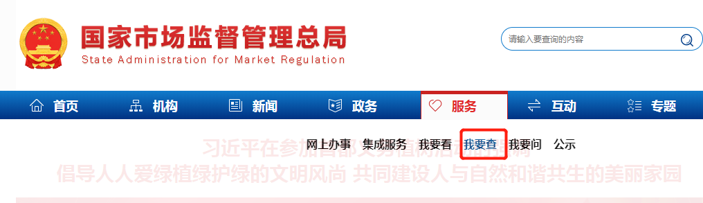 d27e420c88a675a47ce9acc3e54a17c0.png