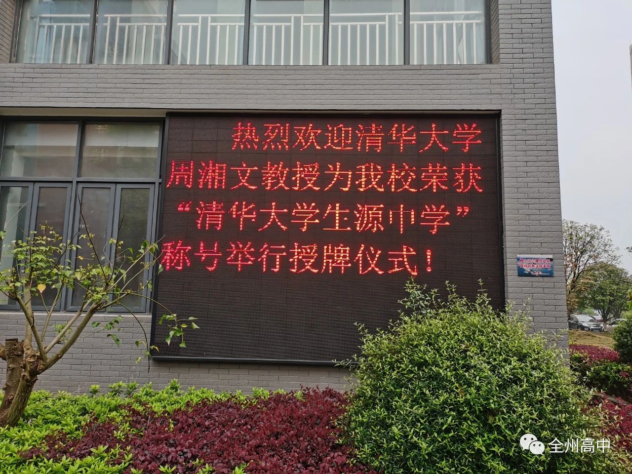 c6ed522ddf6ef47caa37ddfa0c1d4ba4.jpg