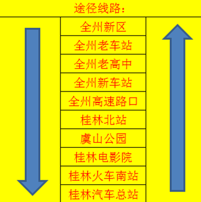 ccee4ccac57a0bf0988cf46a64671b8f.png