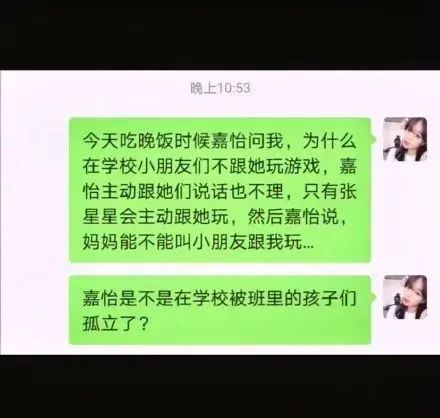 a5c50144ab84d41cc19f17f593929e08.jpg
