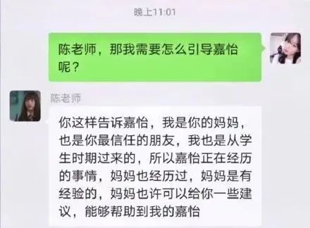 75e9097ac59950c369cc829ad0a9773b.jpg