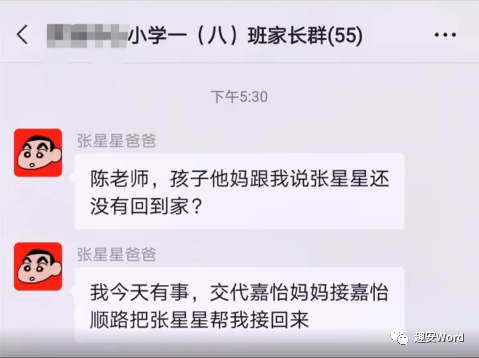 9d55c55137b0ea0de2242487ab18679b.png
