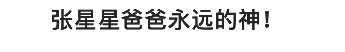 0425f56bc629e523e4926e5fa0431583.png