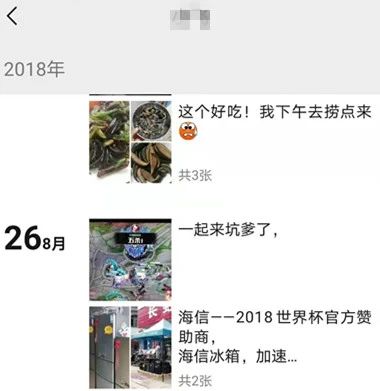 160196d03fc854a9ee335337d6cbbe35.jpg