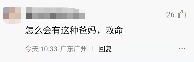 9f9330699d2d063154d964e8ba93d8c9.png