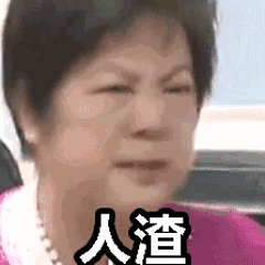 5d6c939db80baae225addfd3b5f562a6.gif