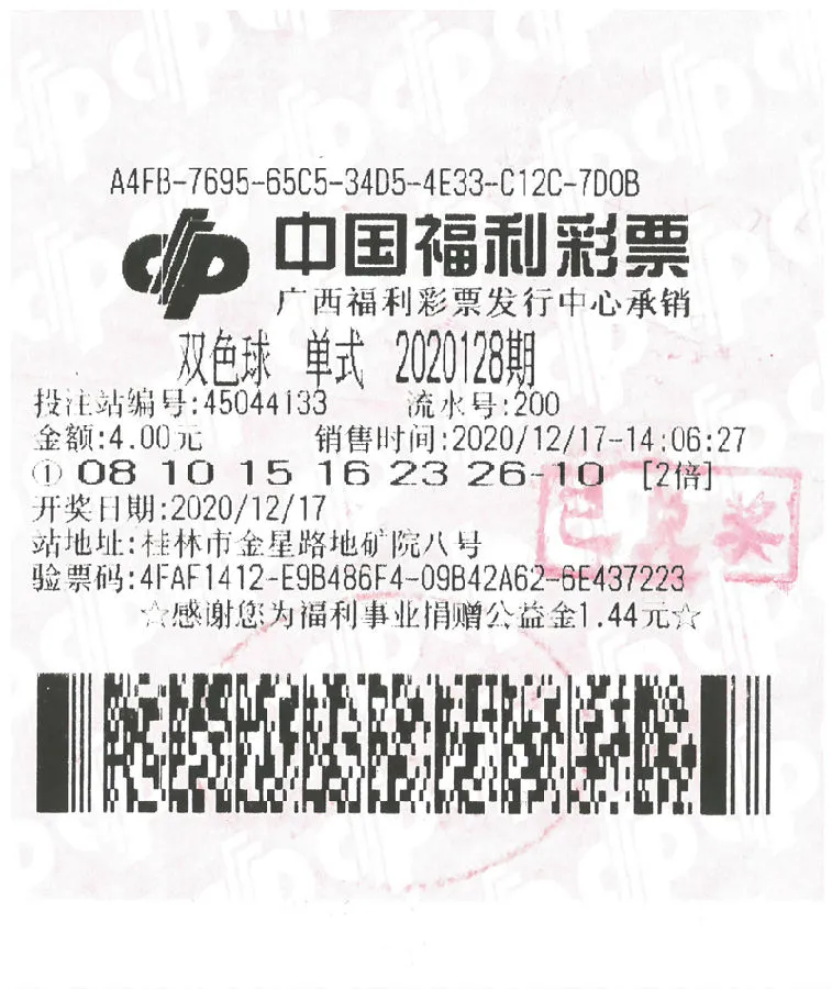 a449bb1c75877f6e09a450cf648dfe70.png