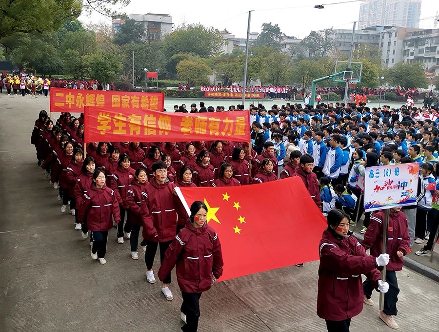 a020233b7fb6f6b53e532a33d7cff709.jpg