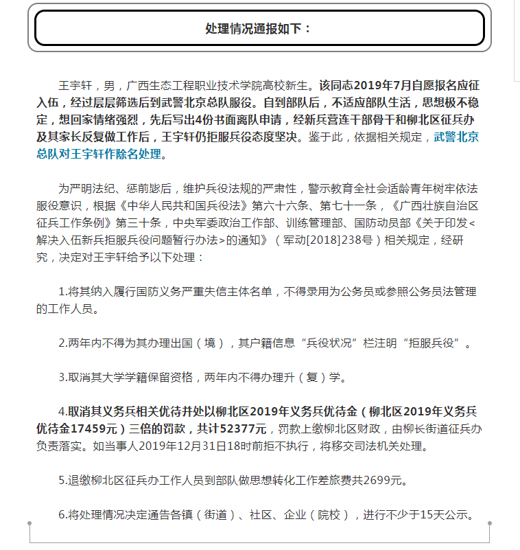 acdbeb816c0557e8d33ffee7c45ae060.png