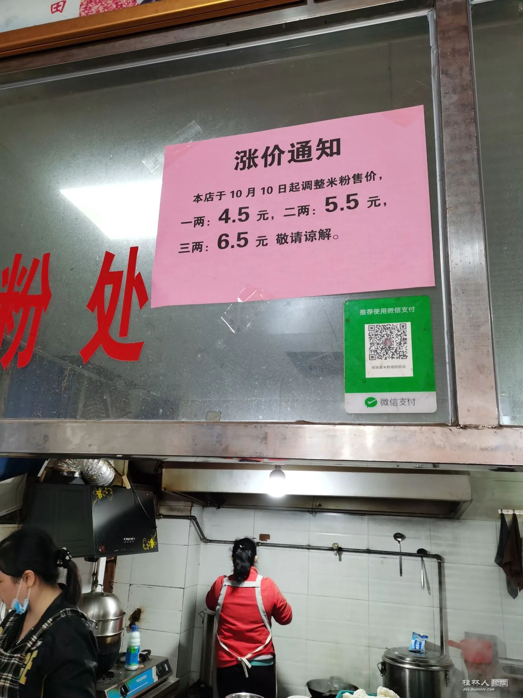 f12a7c716c7338cea66fed48e3819ba0.jpg