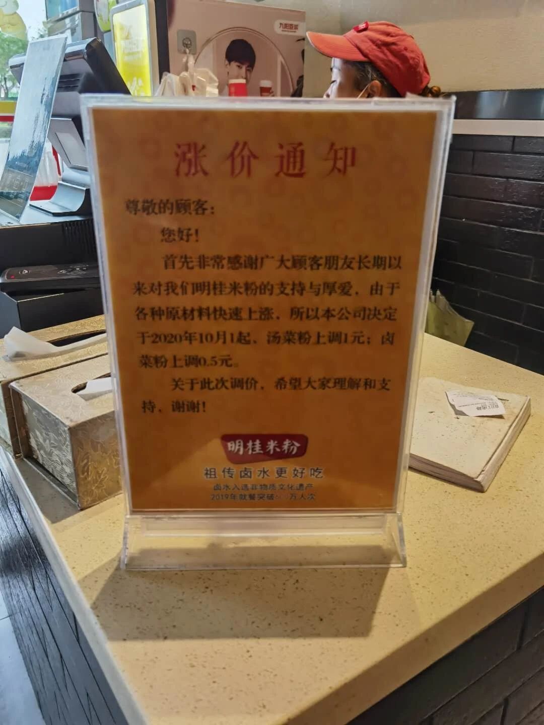 35da07b9b139ea4af31d269634fed538.jpg