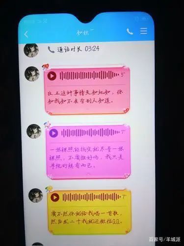 96f1d11a8aeb64e957a91b6601df08ee.jpg