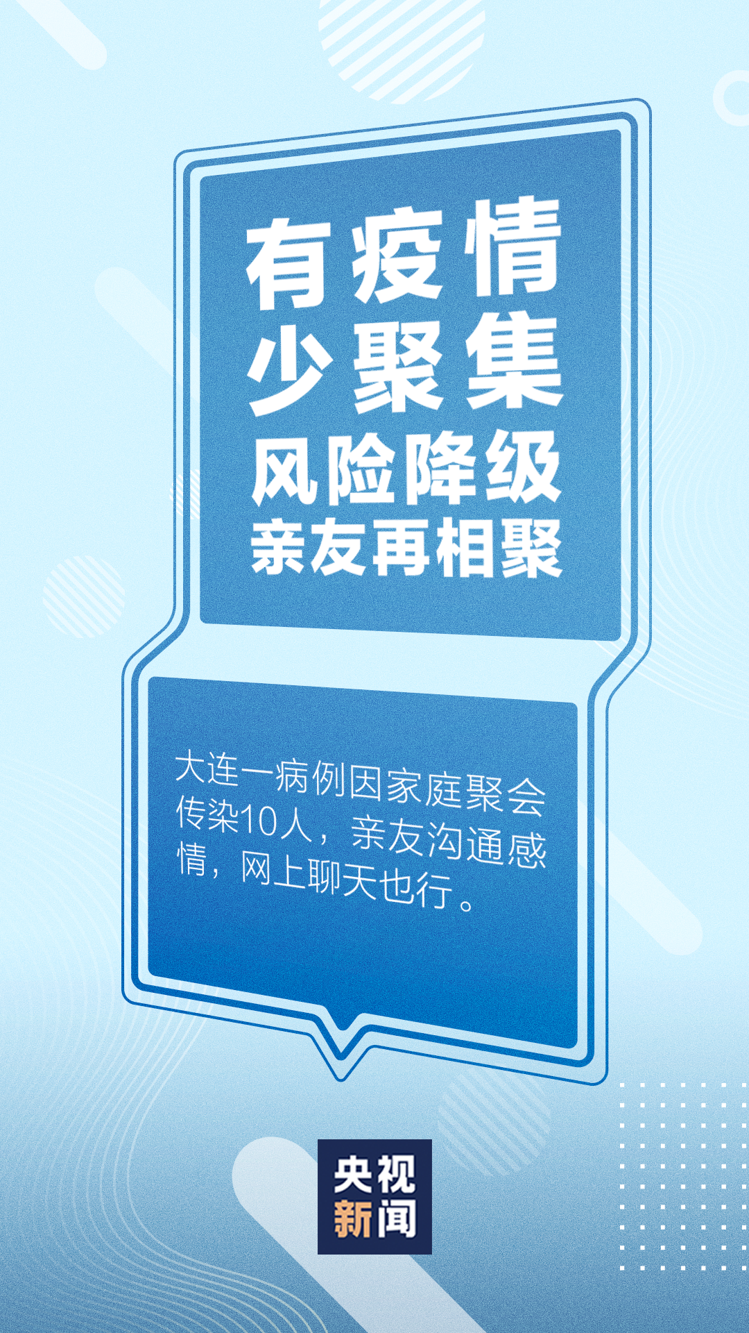 9f5ea5ac860687ccc006025e24649ccc.png
