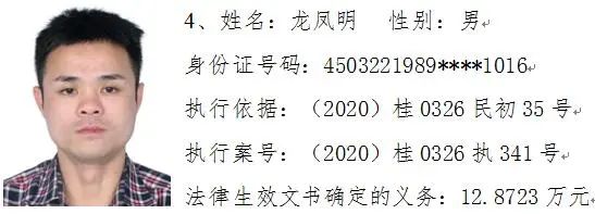 cbb87ca0f11a3348b918a14108a1bc0b.jpg