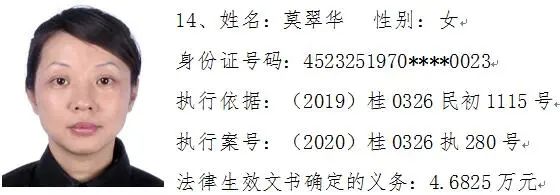 c81a0c87ff59158c629b8f4a9e6db0b7.jpg