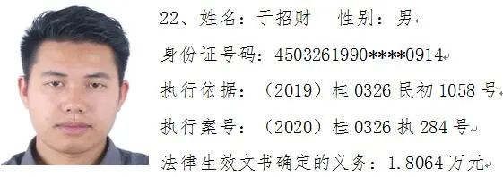 dbc8cd3e4887783c1690835f6fe74f5b.jpg