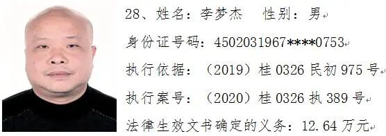 ed76ea23e26da83b51abf793de0c8dc3.jpg