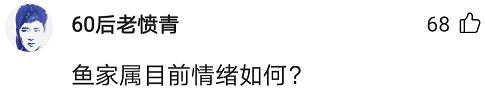 e089e2324fc966f24973d8a7563fd497.png