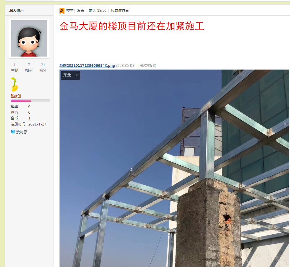504e077df97111610f472ae6f9c1da58.png