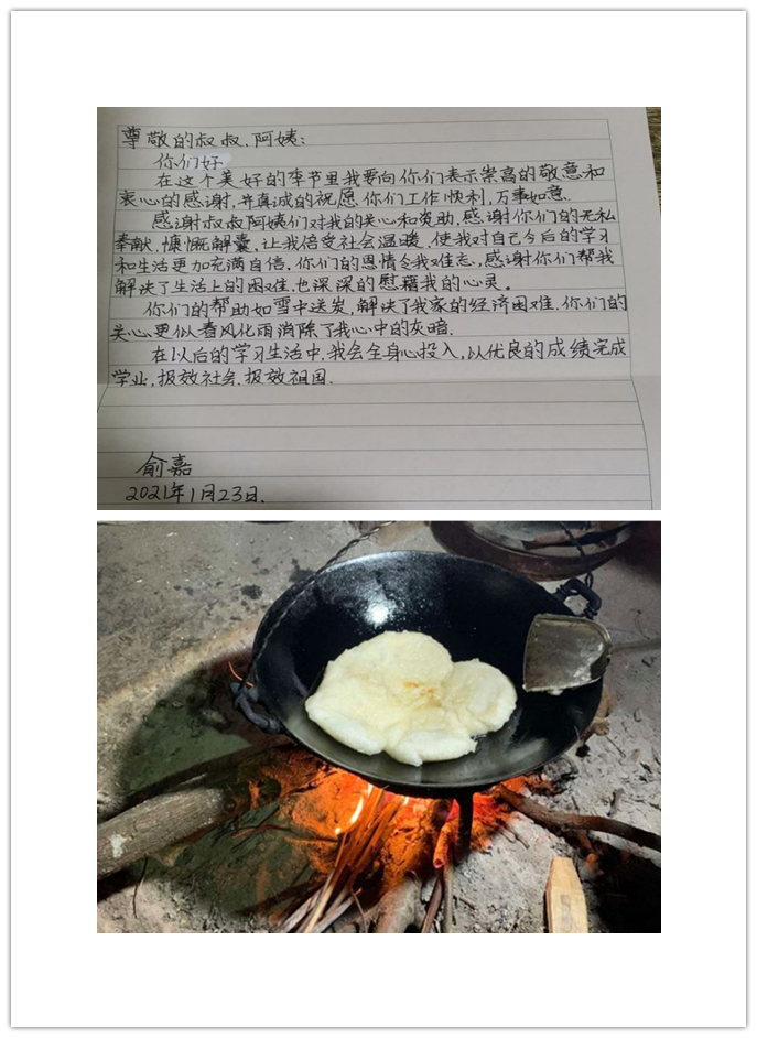 570b775ca5eb58b58717cfceac308a5e.png