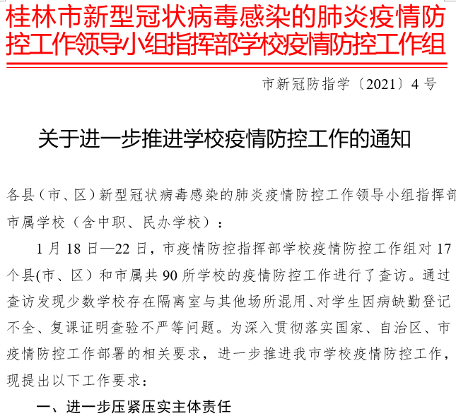 d44cb0af28121398c4f5c450e803e38c.png